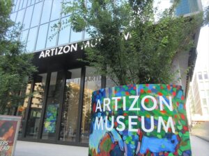 ABSTRACTION アートブック ARTIZON MUSEUM Artizon Museum of Art “ABSTRACTION,” an exhibition on the