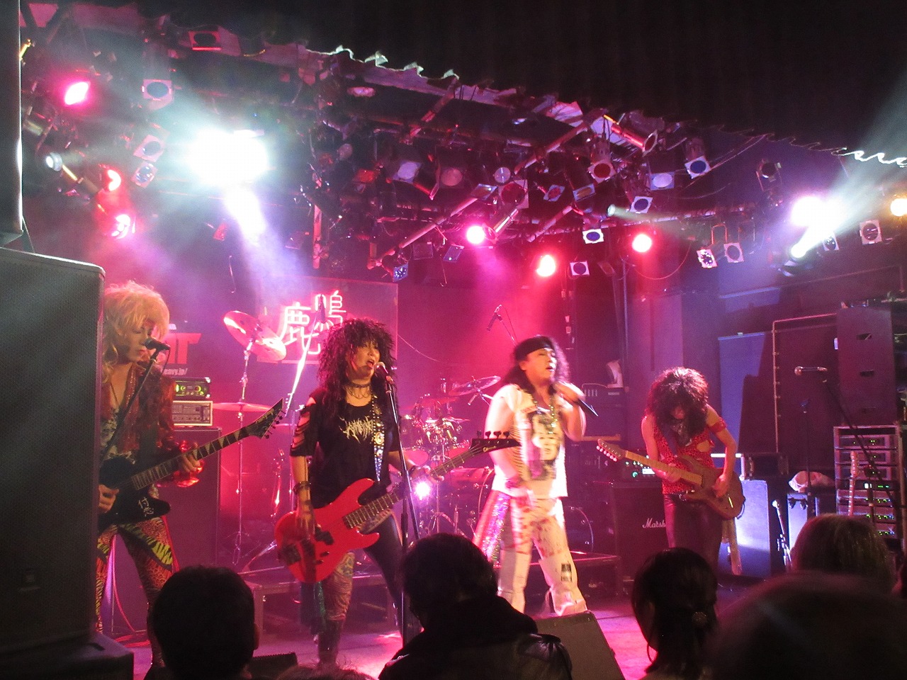 Rockmaykan-7-s